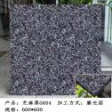 石嘴山芝麻黑 地铺石 干挂