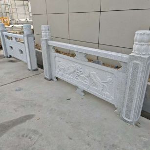 石嘴山芝麻白河道栏杆 石材栏杆