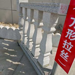 石嘴山芝麻白阳台栏杆