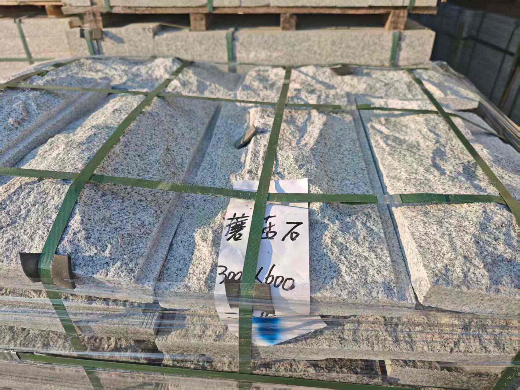 石嘴山芝麻白蘑菇石，自然面