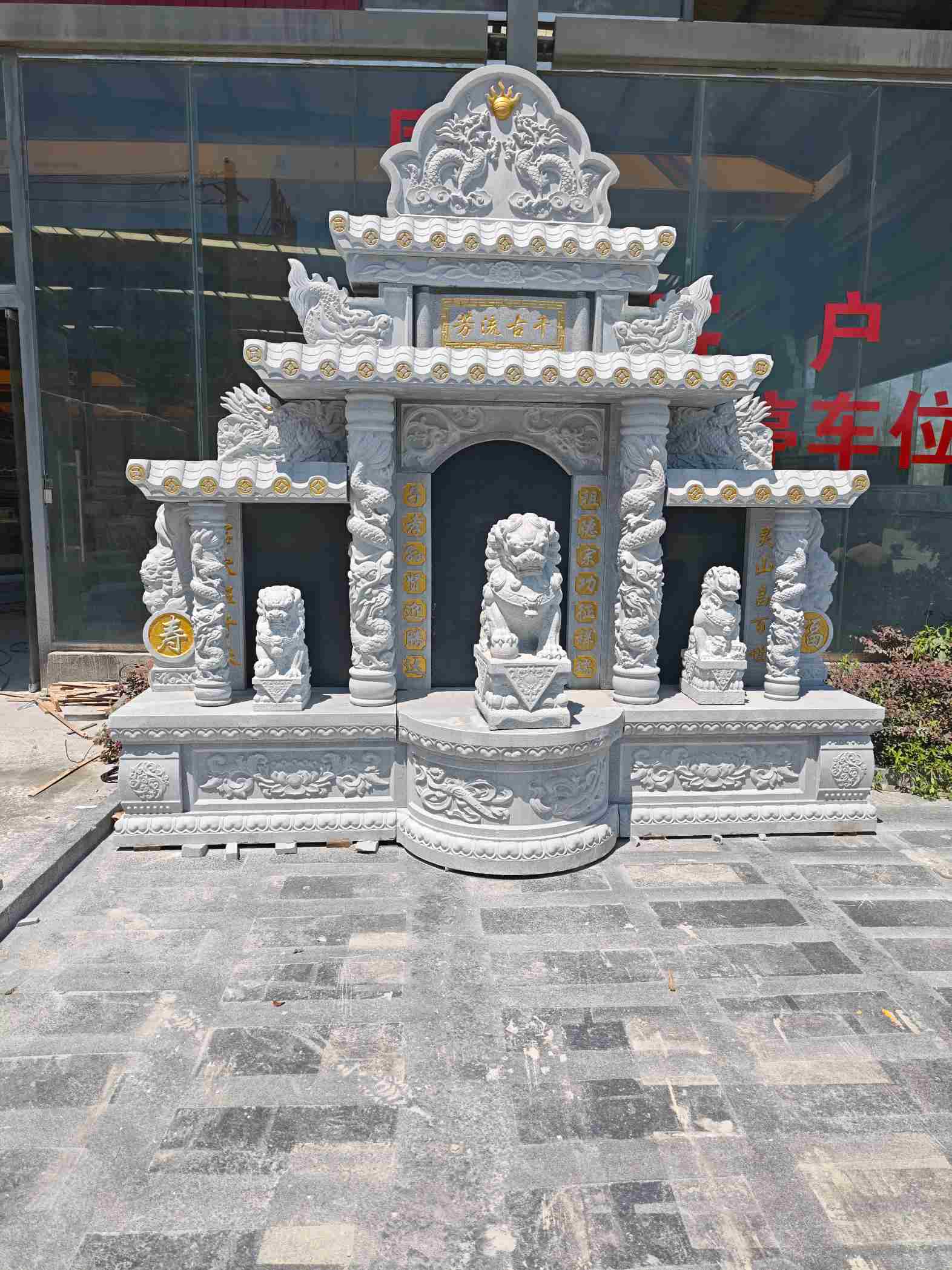 石嘴山芝麻白中国黑石材套墓 花岗岩墓碑